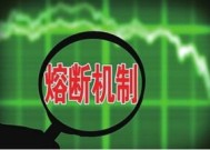 2025澳门精准免费大全-精选解析与落实的详细结果