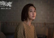 河智苑演绎的挑战之作，限制电影的深度探索河智苑演过的限制电影有哪些