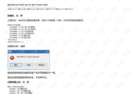 493333王中王开奖结果-精准预测及AI搜索落实解释