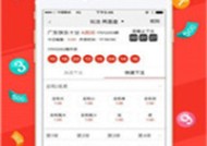 澳门三肖三码精准100%最新版-全面探讨落实与释义全方位