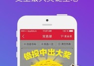 澳门六码六肖资料-AI搜索详细释义解释落实