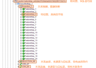 2025最新澳门资料大全-精准预测及AI搜索落实解释