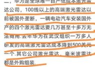 2025香港今晚开特马-精选解析与落实的详细结果