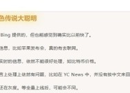 澳门彩图库资料大全-AI搜索详细释义解释落实