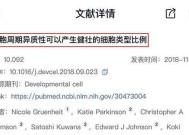 62815.cσm查询,澳彩资料-AI搜索详细释义解释落实