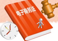 澳门正版蓝月亮精选免费资料大全-全面探讨落实与释义全方位