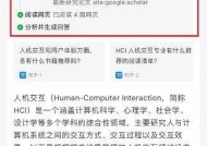 2025澳门和香港精准正版免费合法吗-AI搜索详细释义解释落实