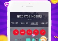 百万图库118黑白图-精选解析与落实的详细结果