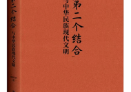 澳门一肖一码一一特一中-精选解析与落实的详细结果